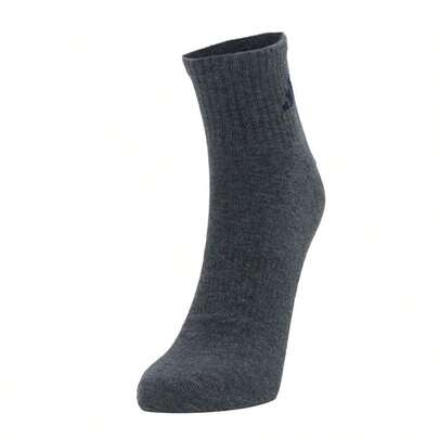 Adidas 2双 SPW 踝袜 户外休闲舒适柔软短袜 男女通用 KW1149