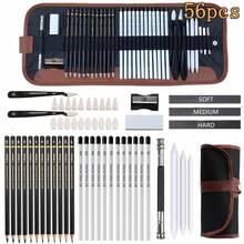 56pcs DY003 Plain Pencil Case Set, Black & White Charcoal Pencils, Student Supplies, Art Supplies, Stationery Combo Set - Sets - View 10