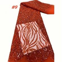High Quality African Sequin Lace Fabric, Nigerian French Beaded Mesh Fabric For Women's Wedding Party Dress Sewing Material - Multicolor - View 6