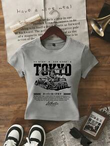 Summer New Casual Stylish American Racing Car Print Round Neck Short Sleeve Waist Fitted T-Shirt, Fashionable & Versatile Women Top - Dark Gray - View 2