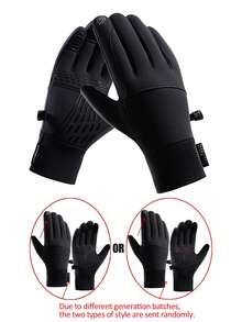 Men's Winter Warm Cycling Gloves, Fashionable Men's Anti-Slip Insulated Gloves Suitable For Sports, Skiing, Running - Multicolor - View 14