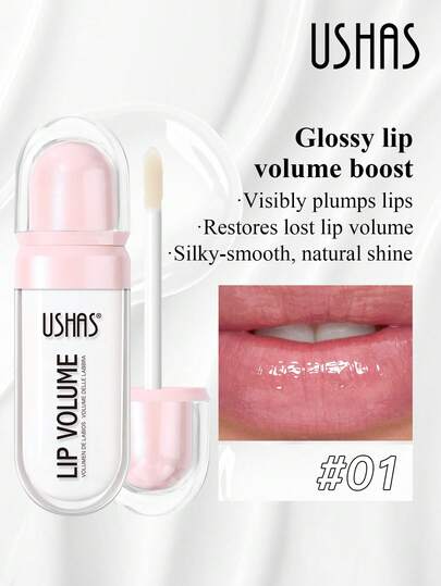  USHAS Närande läppglans, 2 färger tillgängliga, återfuktande, fyllig läppfärg, glansig återfuktande icke-klibbig läppglaze, långvarig återfuktande utan makeup, lämplig för alla hudtyper