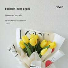 35/100pcs Milk Cotton Small Flower Bouquet Packaging Materials, Fresh Flower Crumpled Paper, Fresh Flower Milk Cotton Lining, Fresh And Simple Style - White - View 6