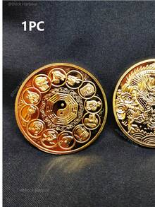 One Chinese Zodiac Dragon Coin - Golden Dragon And Design, A Collectible New Year's Gift, Birthday Or Anniversary Keepsake - Home/Office Asian Decor - Good Luck All Year Round, Dragon Jewelry, Cultural Gift, Exquisite Pattern Design - 金色 - 查看 3