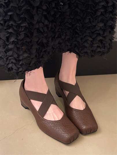 Women's Square Toe Elegant Ballet-Inspired Criss-Cross Slip-On Soft Bottom Black & Brown Dual Color Options Versatile Commute Fashion Chunky Heel Pumps