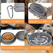 Pet Slow Feeders - Grey - View 3