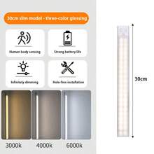 1 pieza Luz con sensor de movimiento LED, Iluminación para autocaravana, 3 modos de atenuación, Batería de litio recargable por USB, Fácil instalación en gabinetes, cocina, pasillo, exterior, armario, escaleras, Detección automática de personas, Sin necesidad de perforar, Iluminación de estilo minimalista, Luz LED magnética - Multicolor - Ver 15