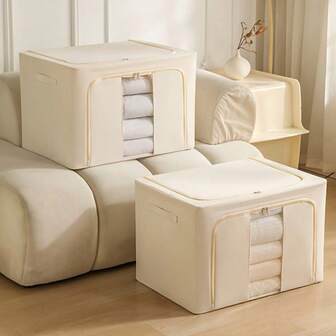 1个大容量布艺收纳盒，多功能可折叠衣物收纳盒，衣柜整理盒，带提手，双向拉链，内置高稳定性钢架，适用于整理卧室、衣柜等。