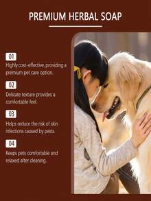 EelJoy Pet Shampoo - Coconut Ingredient Gently Cleanses, Conditions And Moisturizes Pet Fur For Glossy Shine - 100ml - View 10