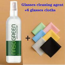 Spray de limpieza de gafas, solución de limpieza de gafas, limpiador de lentes de vidrio, limpiador de gafas sin rayas y paño de limpieza de microfibra - Kit de limpieza de gafas, spray de limpieza de gafas, solución de limpieza de lentes - Juego de limpieza de pantallas y gafas - Multicolor - Ver 18