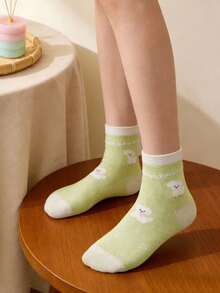 1/5 Pairs Women Ruffle Trim Cherry Ditsy Floral Solid Color Low Cut Socks - Sweet & Cute, Comfortable & Soft, Casual For Daily Wear, Party, Travel, Home, Business, College Style