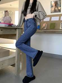 女士休闲高腰喇叭牛仔裤，百搭简约设计，适合日常通勤，春季穿着 - 深色水洗藍 - 查看 2