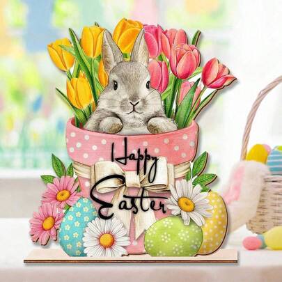 1件复活节快乐装饰品 复活节彩蛋 兔子 木质桌面装饰品 复活节花卉 春季乡村农舍风格 复活节桌面装饰 复活节春季派对 室内外家居春季装饰 节日派对餐桌装饰品