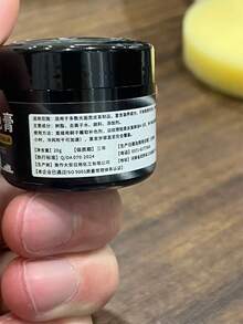 20ml Black Shoe Polish, Suitable For Leather Shoes And Bags - Black - View 8