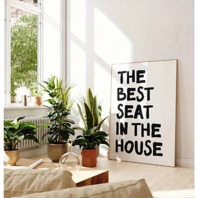 1幅“最佳座位”趣味浴室墙面艺术装饰海报 - 厕所标语装饰画，横向无框美学设计，适合作为乔迁礼物、浴室装饰和厕所幽默挂画
