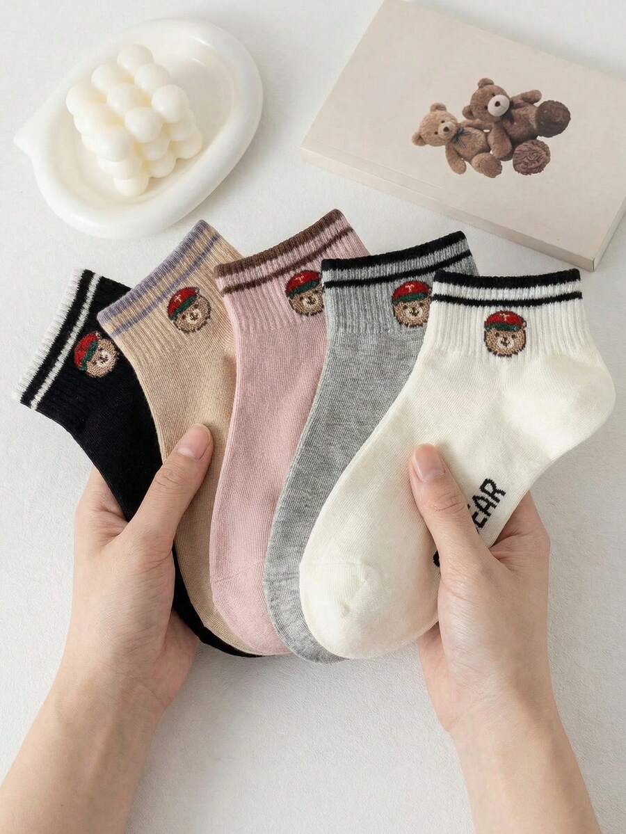 5 Pairs Women's Cute Cartoon Bear Print Socks, Breathable, Versatile Short Socks, Minimalist Japanese Style - Multicolor - View 1