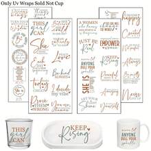 UV DTF 杯贴 - 45 张女性励志正能量语录转印贴纸，包含激励美感短语设计，适用于 16 盎司玻璃水瓶、马克杯、塑料杯等，可轻松粘贴，是馈赠亲友的创意礼物。DIY 家居装饰 | 易于粘贴，创意十足。 - 彩色 - 查看 10