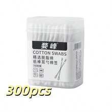 二合一棉签，一端为耳勺，一端为螺旋头 - 纸质耳勺，用于清除耳垢和卸妆 - 二合一清洁 O 型头 - 黑白超值装（每包 100 支） - 黑色 - 查看 8