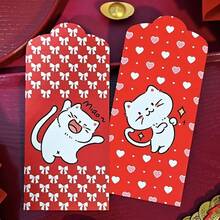 6 Cute Cat Red Envelopes | New Year's Holiday Red Envelopes, Decorative Paper Envelopes, Party Supplies, Size ≤ 4.5 Inches, ≤ 2.5 Inches - Kiểu 1 - Xem 4