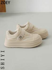 时尚百搭休闲魔术贴厚底鞋 - 卡其色 - 查看 3