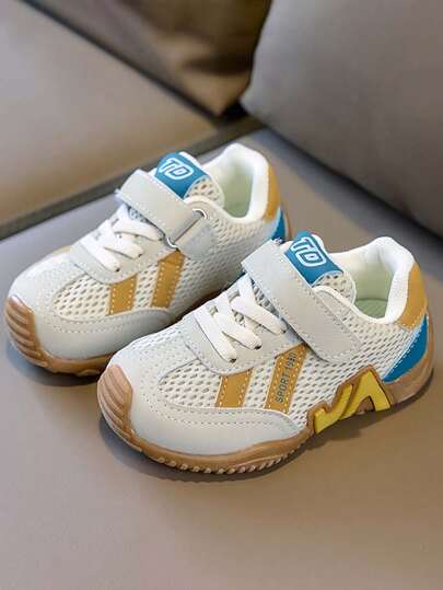 Kids' Casual Low-Top Sneakers, Comfortable Non-Slip Sports Shoes, Suitable For Outdoor Activities