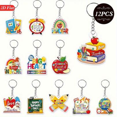12/24件套钥匙扣套装，返校季钥匙扣，适用于书包、背包、钥匙链、派对礼品、生日礼物、教师节礼物、背包装饰、派对钥匙扣袋