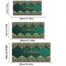 1 pezzo Tappetino per mouse con motivo Eid Mubarak, tappetino da scrivania, tappetino da gioco, accessorio per computer, tappetino da scrivania, tappetino per mouse grande, accessorio da scrivania - Multicolore - Visualizzare 10