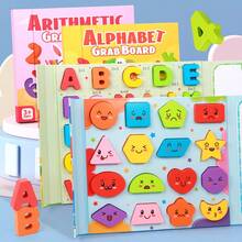Children's Early Education Letter Number Building Blocks Cognitive Learning Puzzle Book Fun Shape Expression Matching Puzzle Toy Children's Book Clip Type Letter Shape Number Cognitive Board Baby Boys And Girls Learning Puzzle Board Book Clip Type Shape Expression Matching Children's Puzzle Toy Desktop Interactive Game - Multicolor - View 9