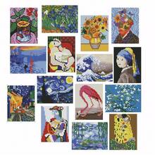 15 Packs Diamond Art Kits For Adults, Small Diamond Painting Projects Full Square Drill Gem Art Kits, Mini DIY 5D Paint With Diamond Dots Crafts With Tools, Classic Masterpiece Wall Decor Gift - Bức tranh nổi tiếng - Xem 1