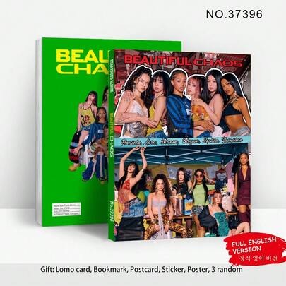 Álbum de fotos KATSEYE80P, álbum de grupo de chicas, mercancía de Gabriela, tarjetas pequeñas, pegatinas, revista de celebridades, fotos, tarjetas de pie, 2 piezas, tarjetas pequeñas, Katseye