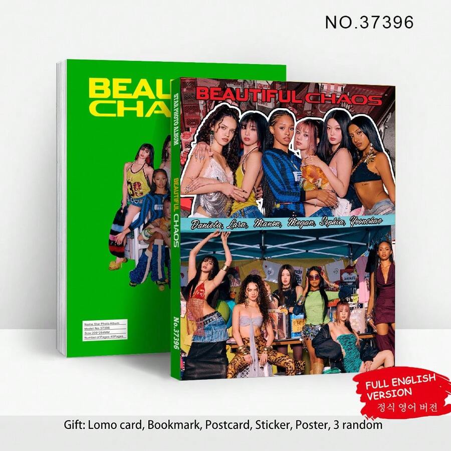 80pcs Katseye Album Peripheral Beautiful Chaos High-Definition Photo Album, Celebrity Photos - Multicolor - View 1