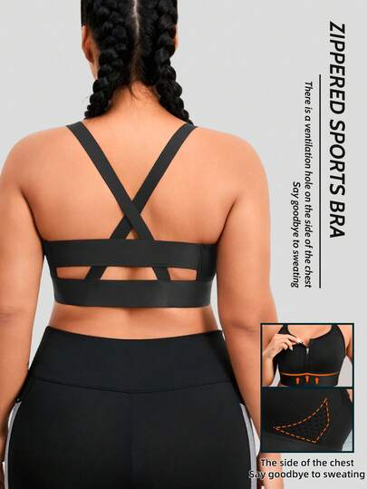 1件大码女士运动文胸，前拉链闭合，提拉支撑，休闲穿着