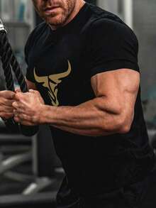 Men's Fashionable Casual Ox Print T-Shirt, Summer - Black - View 1