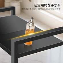 レンジ上ラック 伸縮式 幅40-65cm 高さ調整可能 耐荷重ラック 滑り止めマットandフック6個付き キッチン収納ラック トースターラック 調味料棚 電子レンジ/炊飯器置き台/食洗機対応 省スペース設計 強化M型バー ブラック - 小さい - チェックする 5