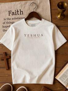 Children's And Teen T-Shirts, Boys And Girls, Gospel Theme, All About Him, Ages 2 To 16, Jesus - 白色 - 查看 4