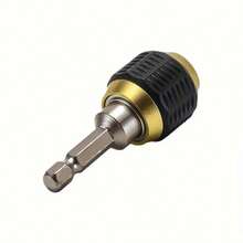 Big Head Quick Release Industrial Tools Poppet Self Locking Coupling Hexagon Shank Big Head Quick Release Quick Change Bit Drill Adapter Quick Changer - Multicolor - View 3