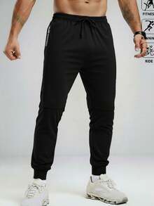 男士宽松休闲慢跑裤，春夏款，抽绳腰带，拉链口袋，适合男友风及各种场合。 - 黑色 - 查看 4