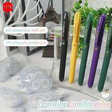 WQN 12色磨砂凝胶笔，1.0毫米，6支装，白色，修正带书写修正套装，适合返校季的文具套装