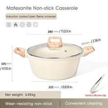 花岗岩小麦米石奶锅，不粘锅，汤锅，家用方便面锅，海鲜锅，适用于所有炉灶 - 米色 - 查看 13