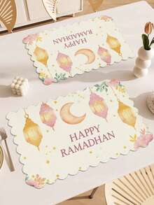 热销斋月波浪边餐垫套装（1/4/6件装）| 12*18英寸月光图案，适用于餐桌、餐厅、生日派对和餐饮装饰，亚麻材质，可手洗或机洗 - 彩色 - 查看 1