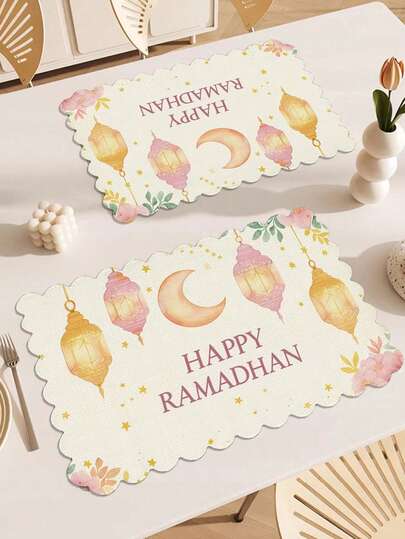 热销斋月波浪边餐垫套装（1/4/6件装）| 12*18英寸月光图案，适用于餐桌、餐厅、生日派对和餐饮装饰，亚麻材质，可手洗或机洗