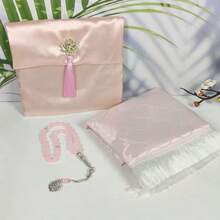 一套带流苏的祈祷垫 - 含收纳袋和念珠手链，复古花卉图案，质地柔软易清洁，适合宗教场所和居家礼拜，斋月礼物 - 彩色 - 查看 12