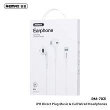 REMAX RM-702 有线耳机 – 高保真数字音质 | 通话稳定 | 兼容 3.5mm 和 Type-C 接口 | 完美的斋月礼物 - Type C - 查看 2