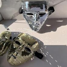 1个反光迪斯科球马赛克面具，闪亮舞会面具 - 成人服装舞会面具，适用于狂欢节、独立日派对、万圣节、生日派对、节日庆典、时尚伪装角色扮演面具 - 銀色 - 查看 8