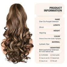 24英寸马尾接发片，夹式马尾辫，女士长卷波浪马尾接发片，合成纤维分层马尾辫接发片，颜色：栗棕色带金色挑染，适合日常佩戴、派对、婚礼和订婚等场合，可打造百变发型，优雅风格，是送给她的理想礼物，也是情人节礼物的绝佳选择。