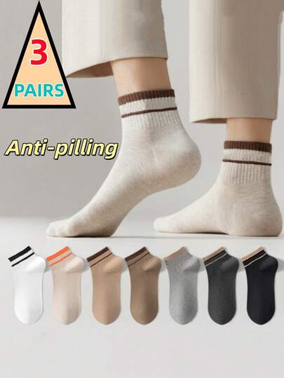 3双装男士短袜，条纹袜口，四季皆宜纯棉短袜，抗起球，防臭，吸湿排汗，透气男女通用短袜。随机发货。