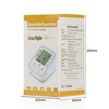 Blood Pressure Monitors & Accessories - ALPS-GRAY - View 3