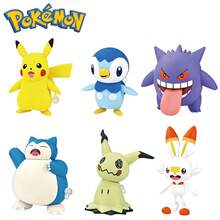 pokemon 6 Kiểu Đồ Chơi  Lên Dây Cót, Mô Hình Thú Cưng Chạy Bằng Cơ Khí, Đồ Chơi Mô Hình Nhân Vật   Piplup Mimikyu, Mô Hình Nhân Vật Anime Để Bàn, Quà Tặng Giáng Sinh Độc Đáo, Đồ Chơi Biết Đi, Đồ Chơi Giảm Căng Thẳng, Quà Tặng Vui Nhộn, Đồ Chơi Cảm Giác, Đồ Chơi Nhét Túi Quà Sinh Nhật Hoàn Hảo - Nhiều màu - Xem 2