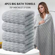 Badetücher - Weißer Bambusabschnitt - Übersicht 6