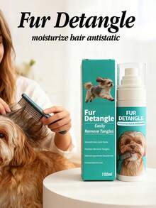 100毫升，宠物毛发柔软，护发，护发精油，护发喷雾，防静电，猫，狗，护发，喷雾型，易梳理，蓬松，宠物用品，猫妈妈喜欢，狗妈妈喜欢 - 1PC - 查看 1